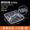透明三格餐盒(50套)1000ml 1000ml一次性四格五格餐盒三格分格打包盒外卖便当饭盒多格快餐盒