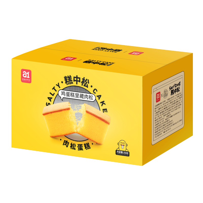 a1糕中松350g肉松蛋糕 苏宁宜品营养早餐食品手撕小面包蒸蛋糕饼代餐高中零食小吃糕点抹松