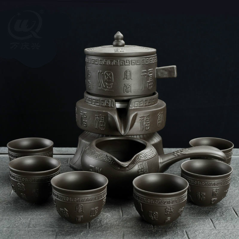 鱼丸茶具家用时来运转茶具便捷懒人陶瓷套装功夫茶具茶杯茶壶参数