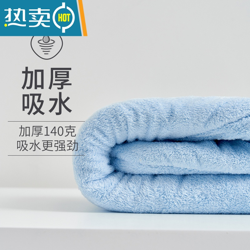 敬平吸水 速干干发帽 加厚双层珊瑚绒干发巾女2021新款包头发毛巾 蓝色[加厚款 强吸水]