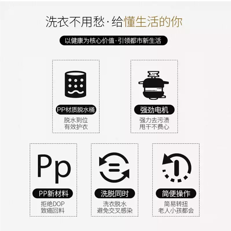 (AUX)奥克斯洗脱9.5公斤大容量半自动洗衣机家用迷你双桶双缸波轮小型_洗脱⒔公斤带滤网