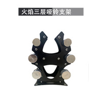 大唐御哑铃架双层三层五层哑铃架手提收纳架子储存架 浸塑哑铃展示架