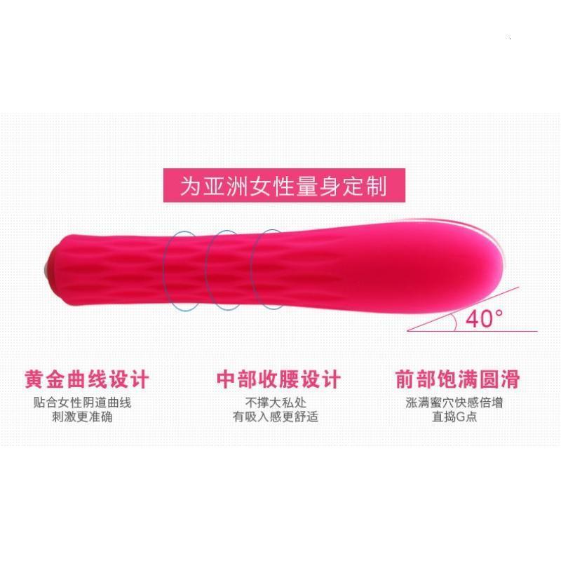 女用自慰器高潮成人情趣性用品静音强力自动抽仿真阳具av震动棒