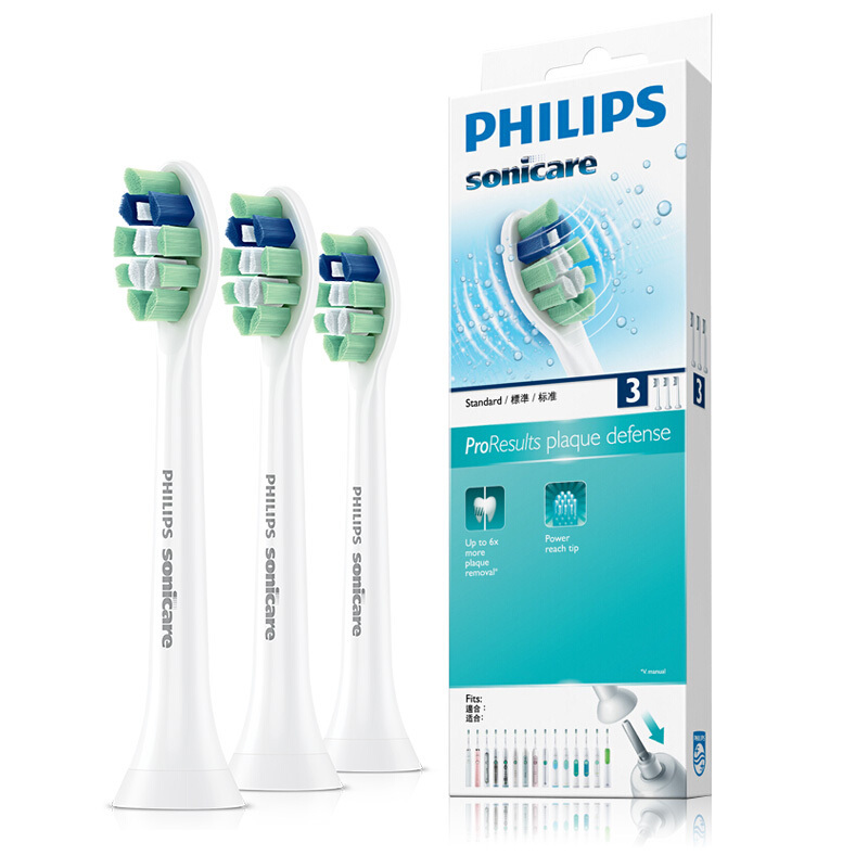 飞利浦(Philips)电动牙刷头HX9023 3支装牙菌斑防御型牙刷头 适配HX6730/HX3216等多款型号