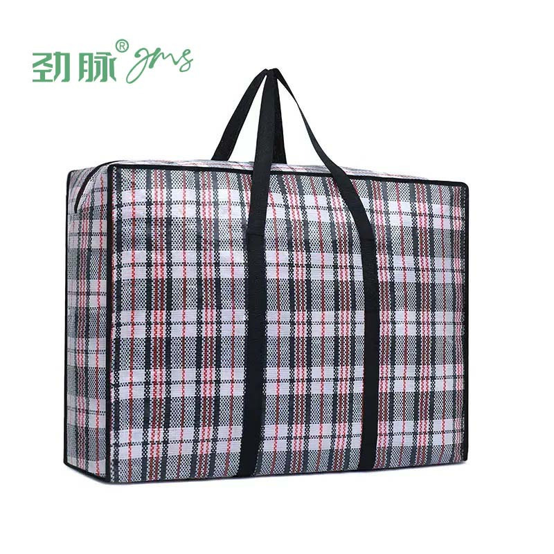 劲脉 搬家手提袋 85*40*20cm 个高清大图