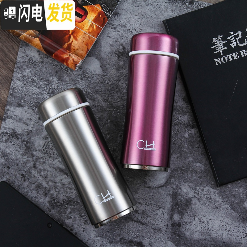 三维工匠陶瓷内胆保温杯运动水杯真空双层304不绣钢外壳便携车载随手杯 咖啡金保温6-8小时陶瓷茶漏真空版