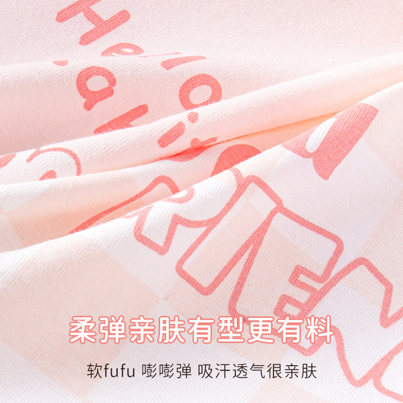 浪莎女童内裤纯棉平角小女孩短裤不夹pp中大童宝宝儿童四角裤高清大图