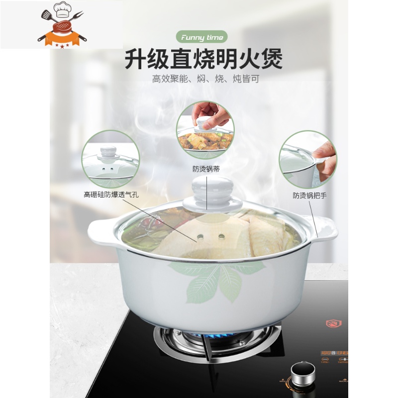 碗碟套装 家用北欧简约骨瓷餐具套装 碗盘家用创意碗筷盘菜盘组合 敬平 60件方形标准明火煲配置(可进微波炉)高清大图