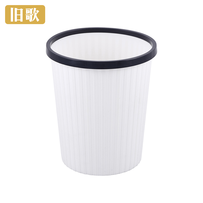 旧歌 纸篓 r03 个高清大图