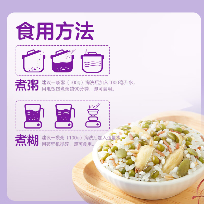 十月稻田东北五常香米5kg优质原生态有机健康食品非转基因晶莹剔透米粒饱满高清大图