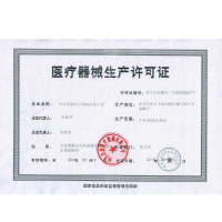高博士(GAO BO SHI) 防褥疮气床垫瘫痪病人家用老年人气垫床单人医用褥疮垫