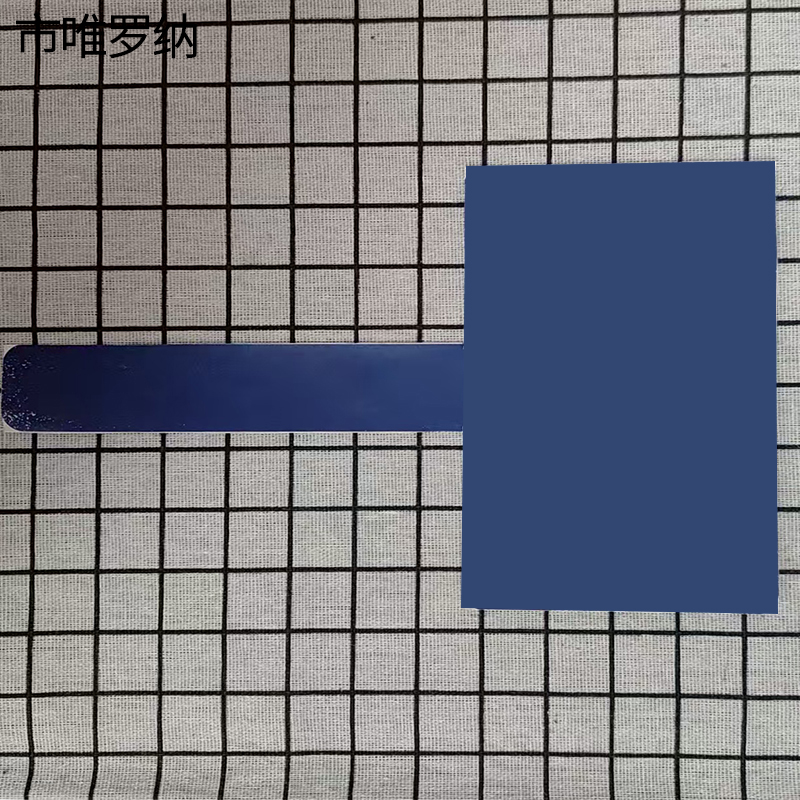 市唯罗纳静音车厢标识手举牌150*250mm块高清大图