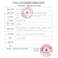 左点光大夫无线隐形助听器老人专用助听器正品老年人耳聋耳背耳蜗式耳背式助听器