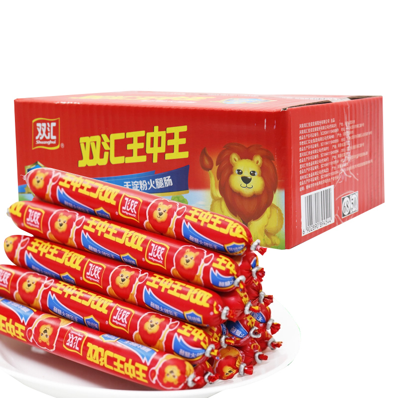 双汇王中王无淀粉火腿肠80g5支烤肠即食零食香肠烧烤煎烤