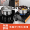 [18cm单柄]304不锈钢奶锅小汤锅迷你小锅婴儿辅食煮热牛奶锅燃气电磁炉通用