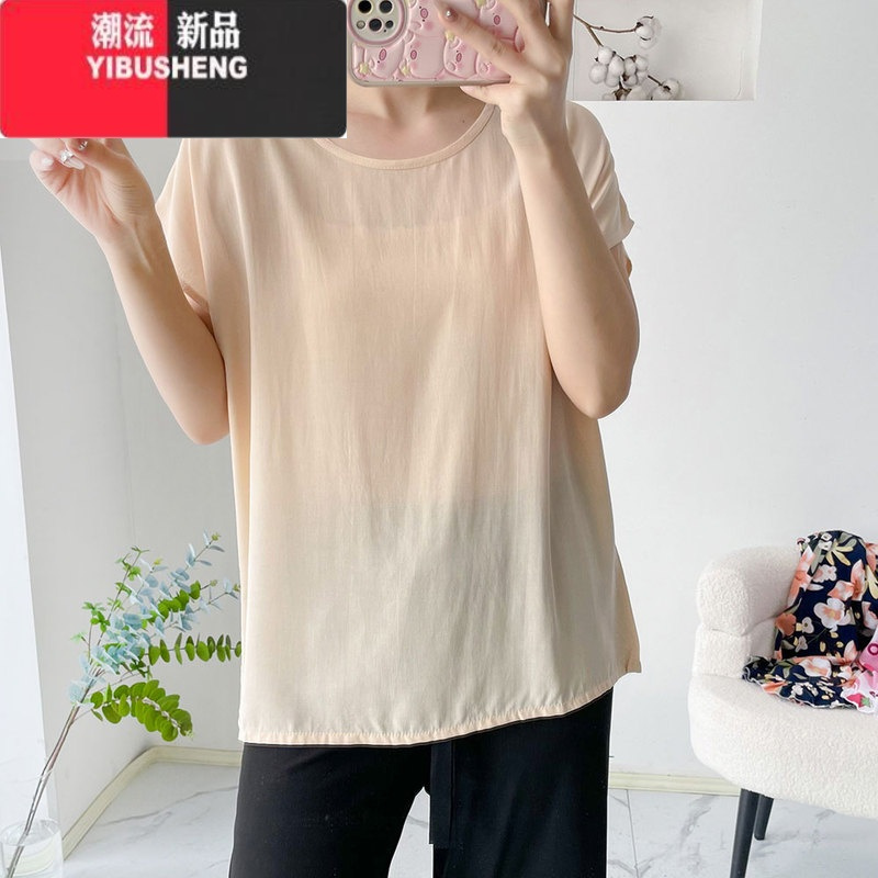 YIBUSHENG棉绸上衣女2024季新薄款宽松显瘦韩版短袖胖mm大码人造棉T恤衫