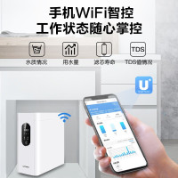Haier/海尔净水机 家用 反渗透 净水器 母婴直饮 RO纯水机 厨下式 大通量 纤薄侧显智能 LRO6H10-3