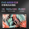 惠普(HP)Envy x360 15-fe0008TU 15.6英寸商务办公学习翻转触控屏平板电脑二合一轻薄本笔记本电脑(i7-1355U 16G内存 1TB固态 高色域屏)夜幕黑