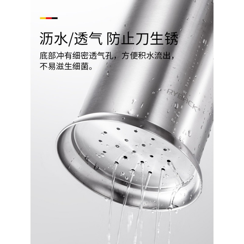不锈钢放刀具架子刀架家用刀座插菜刀置物架厨房用品收纳盒多功能收纳层架 三维工匠高清大图