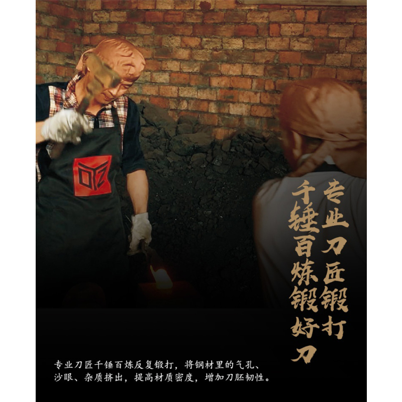 [拿铁OYZ手工锻打中华家刀]文武双刀刚玉磨刀石三件套文刀武刀菜刀切片刀斩骨刀(至...