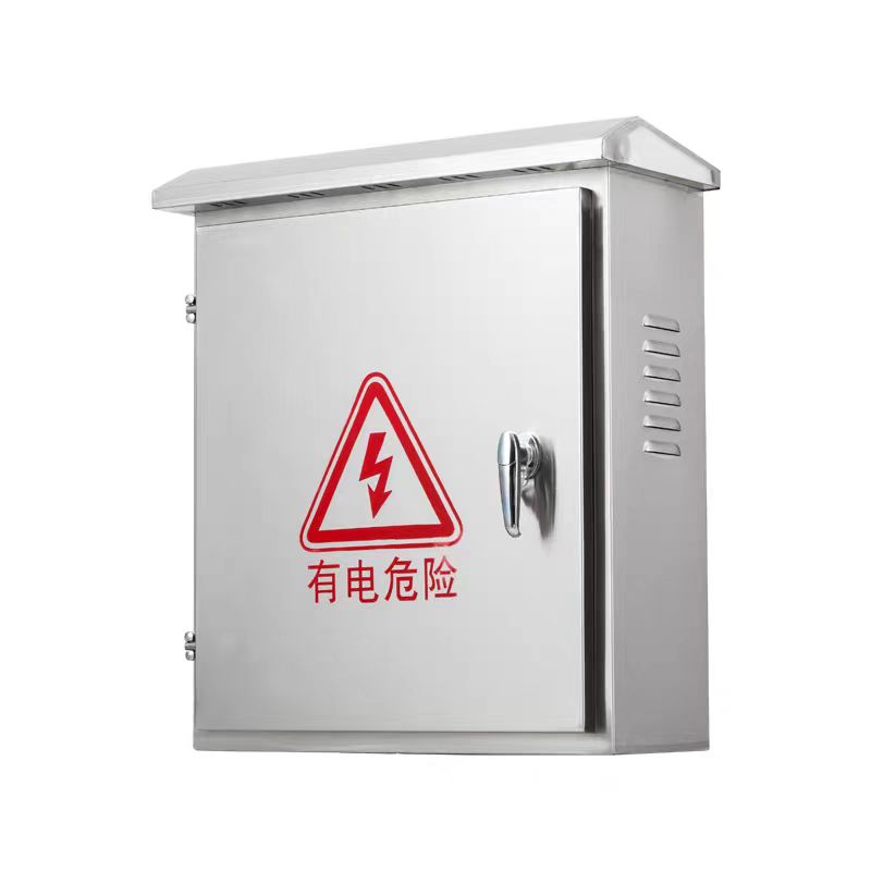 盛京联硕 配电箱 不锈钢户外配电箱宽600高800深300个高清大图
