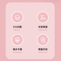 杯具熊双鱼座成人保温杯男女316不锈钢内胆学生水杯车载商务直身杯子户外玩潮380ml