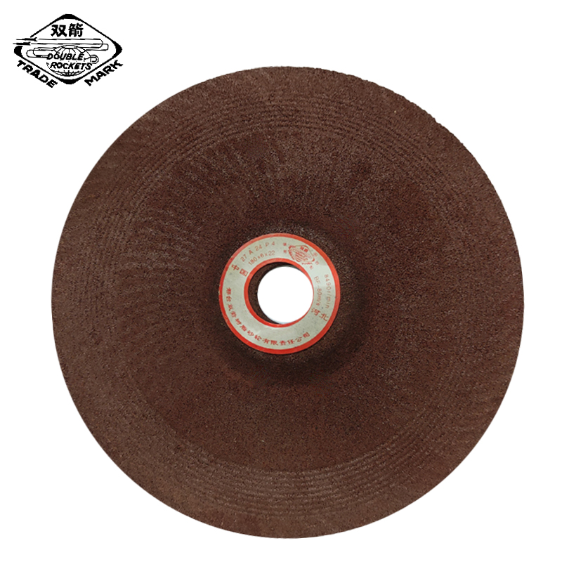 双箭 角磨片 180mm*6mm*22mm 片高清大图