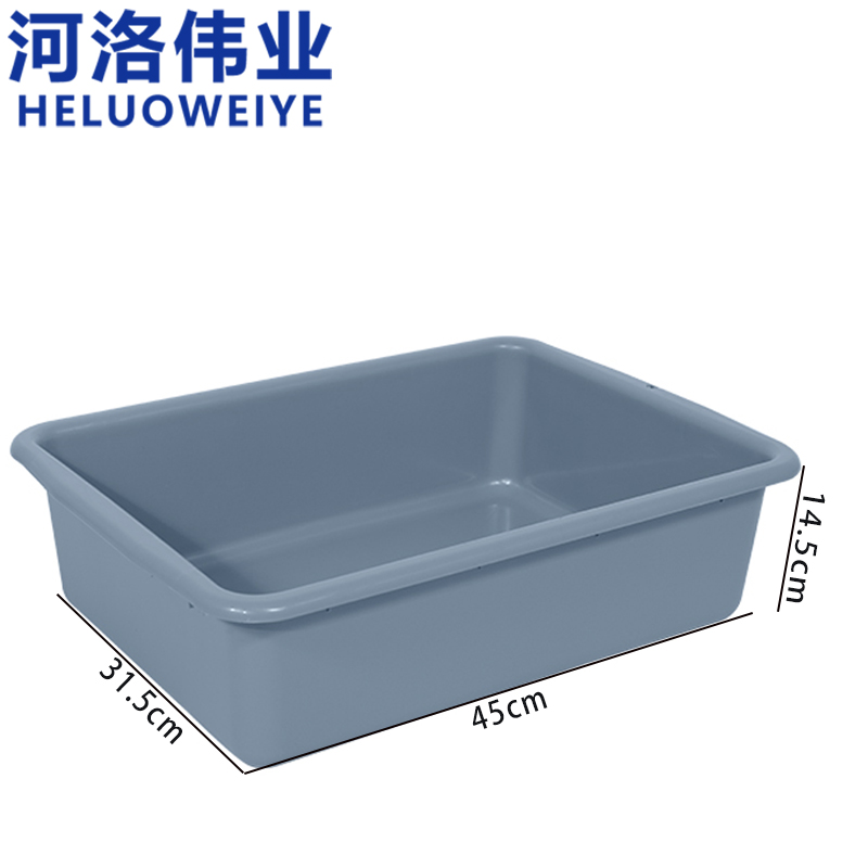 河洛伟业 塑料筐 30.5cm 个高清大图