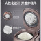 苏泊尔 (SUPOR ) 电饭煲电饭锅家用 玲珑煲 CFXB20HC22