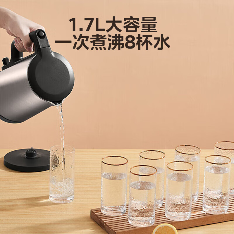美的(Midea)电热水壶家用1.7L大容量烧水壶内外双钢防烫防干烧煮水壶316不锈钢内胆 MK-PJ17A01高清大图