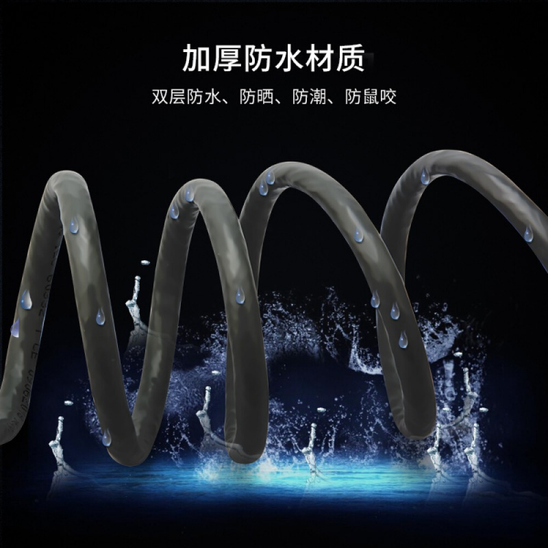 博扬(BOYANG)BY-W6305六类室外网线非屏蔽4对防水双绞线6类标准 0.57线径千兆网线POE供电监控线305