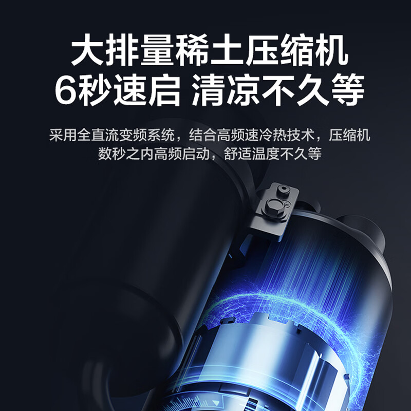 美的无风感天花机中央空调家用2匹二级能效变频冷暖商铺办公会议室工厂车间商用天井机嵌入式吸顶空调KFR-51QW/G2-2高清大图