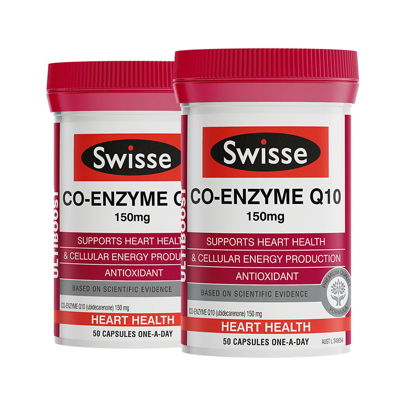 2件装 |【维护心脏健康】Swisse 辅酶Q10胶囊 150mg 50粒/瓶 2瓶