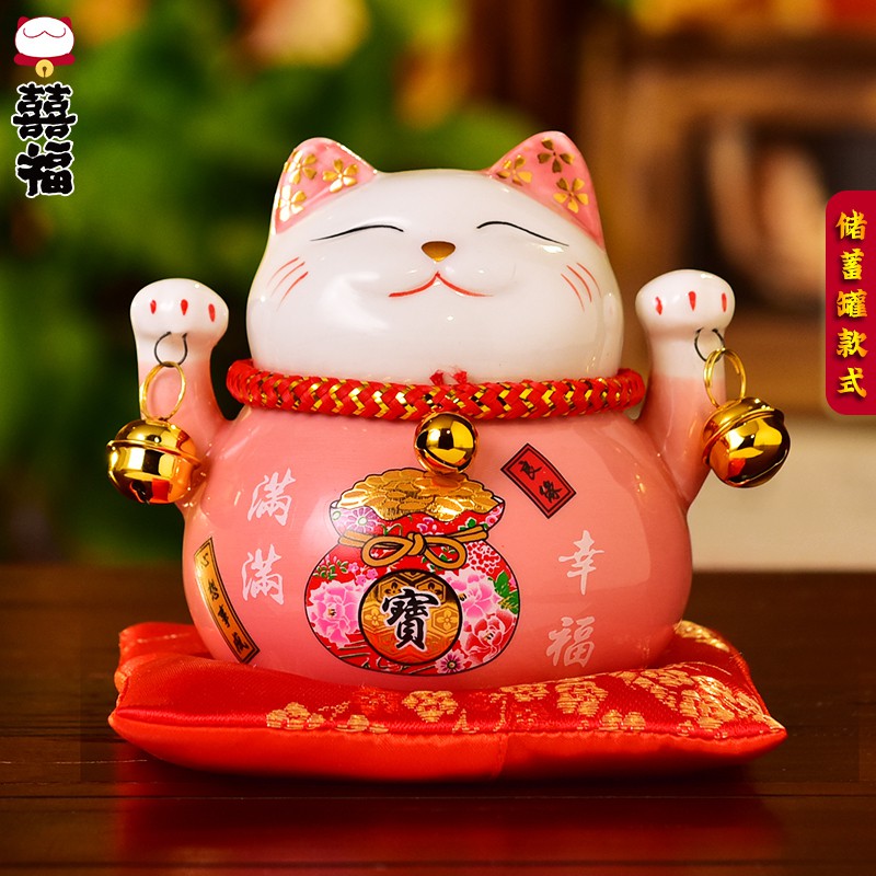 猫存钱罐摆件开业创意礼品陶瓷小号家用儿童男生女生店铺 三维工匠 4.5寸-事业成功(蓝色)猫高清大图