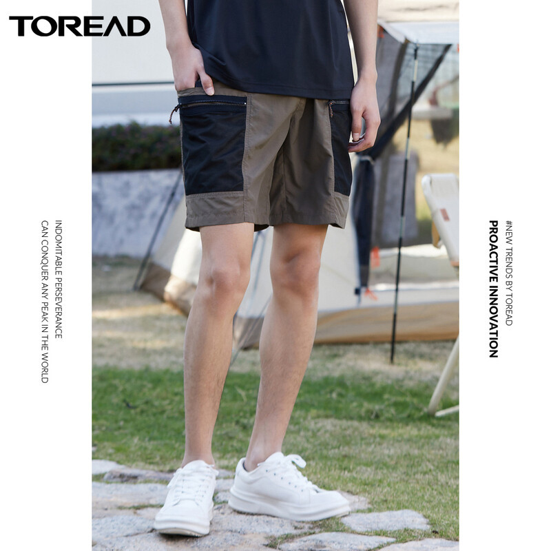 探路者短裤男士沙滩裤旅行运动休闲短裤子春夏季速干短裤户外跑步短裤轻薄快干透气登山徒步短裤子
