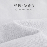 精典泰迪男童打底衫春秋新款儿童洋气长袖t恤宝宝半高领秋装上衣