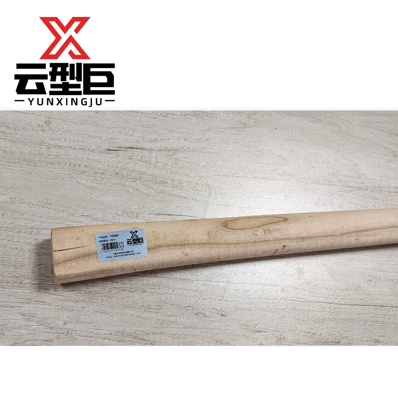 云型巨 木柄镐把 90cm 根高清大图