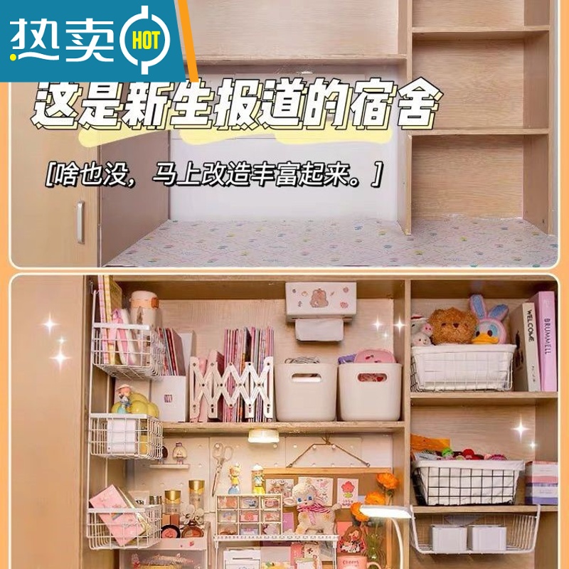 敬平 桌面收纳盒学生ins文具手账器箱化妆品柜办公书桌抽屉式置物收纳柜高清大图