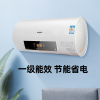 Whirlpool/惠而浦电热水器ESH-80EH 80升 3000W 触控电子式 速热节能 家用 洗澡 沐浴