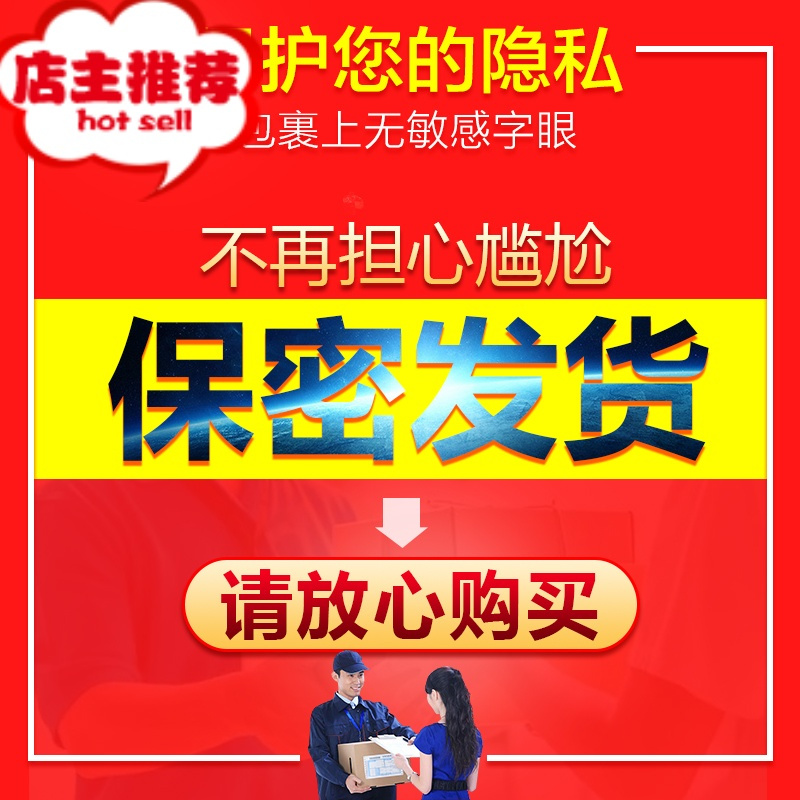 飞机杯男性用品真人假阴可插入道倒模逼倒膜私处自卫慰器真阴欢乐小鸟 八寻[约9斤/阴玩/肛玩]震动发音 正常规格倒模玩具