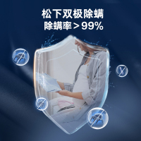 松下滚筒洗衣机9kg大容量家用全自动洗烘干一体ND905[647]