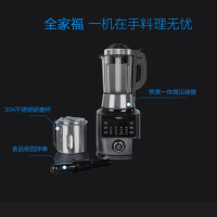 惠而浦(Whirlpool)破壁机WBL-CG206G
