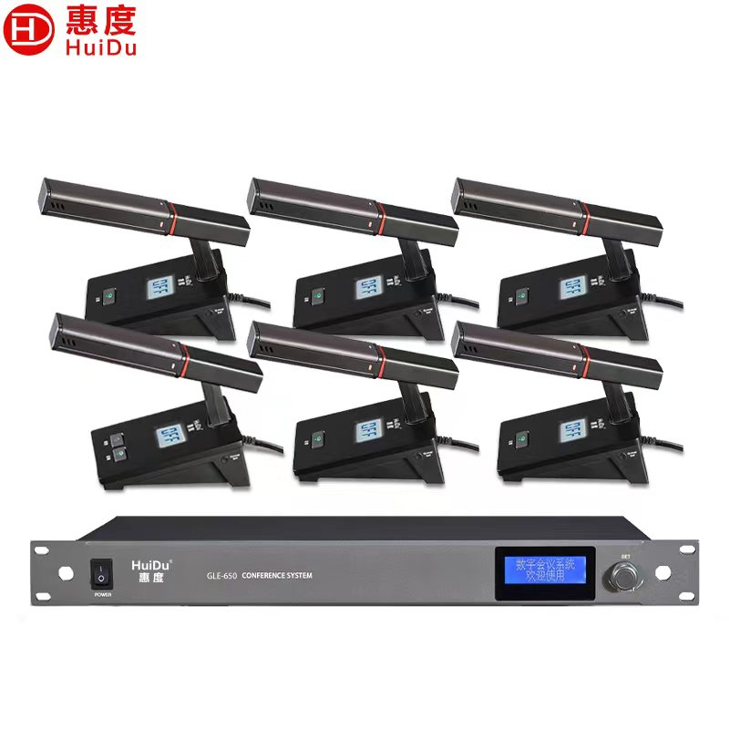 惠度(HuiDu)GLE-650专业有线手拉手麦克风数字会议讨论系统桌面式方管话筒一拖六高清大图