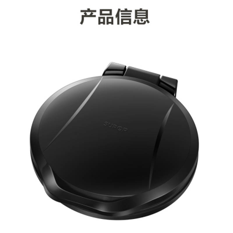 苏泊尔煎烤机JJ30A205高清大图