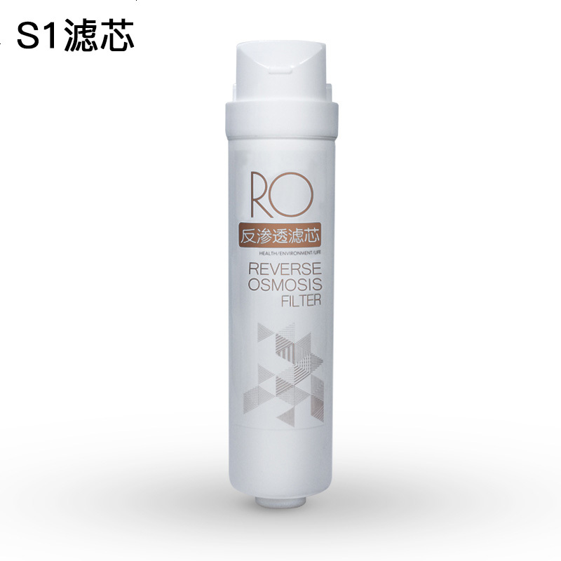 美的(Midea)MRO1790A-50G、MRC1693B-50G S1滤芯（反渗透RO膜-50G）