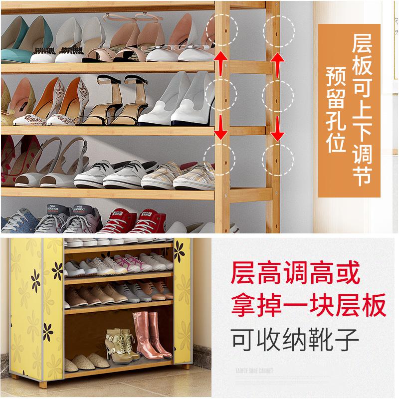 鞋架子多层简易口经济型鞋柜简约现代家用收纳柜置物架宿舍防尘 [大容量]80长11层平面鞋架(送防尘罩)高清大图