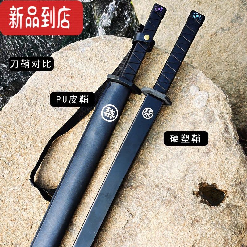 真智力魔刀千刃玩具刀升级夜光版伍六七男孩发光玩具剑大号一米儿童武器