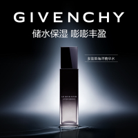 [国内专柜 官方正品]GIVENCHY纪梵希墨藻精华水150ml细腻水润保湿