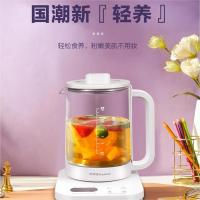 荣事达 养生壶白色 YSH8088