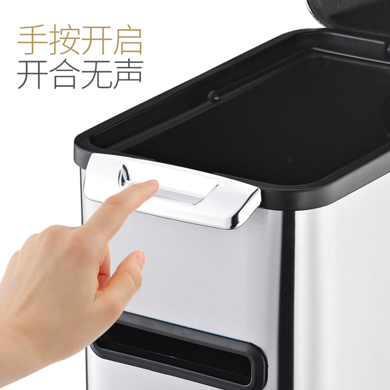 JAH智能感应垃圾桶家用卫生间酒店厕所专用带马桶刷抽纸盒金属大号有盖创意不锈钢垃圾筒